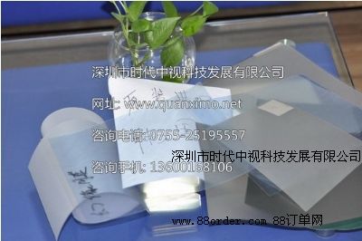 ͶӰĻ{(dio)Ĥ_Ĥ360չ|Ĥ͸Ĥ