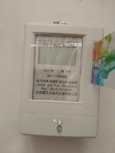 忨늱SƷ|(zh)忨늱