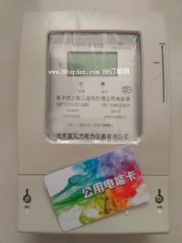 忨늱忨늱a(chn)Ʒ(bo)r(ji)