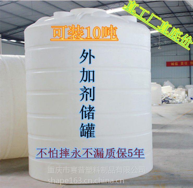 ӄ(ch) 10ӄ(ch)_ؑcӄ(ch)ޏS