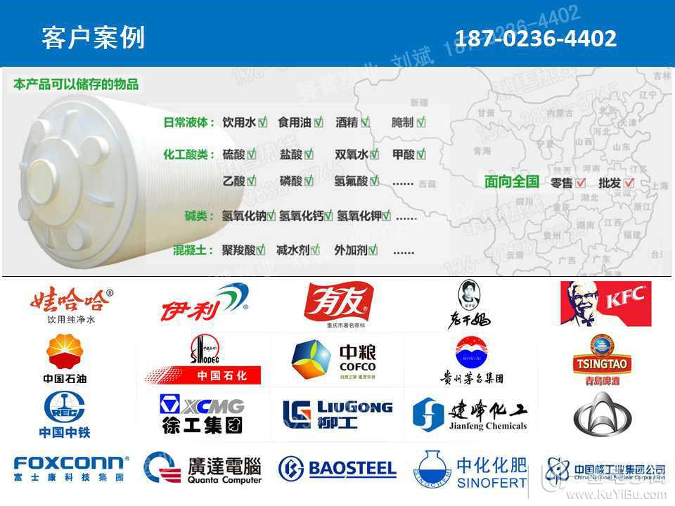 ӄ(ch) 10ӄ(ch)_ؑcӄ(ch)ޏS