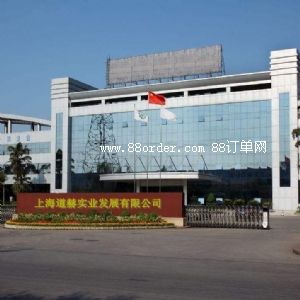 ϺՌ(sh)I(y)l(f)չ޹˾