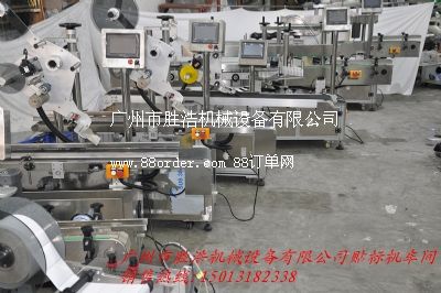 VЄٺƙC(j)еO(sh)޹˾