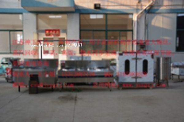 鹽城 油氣兩用灶