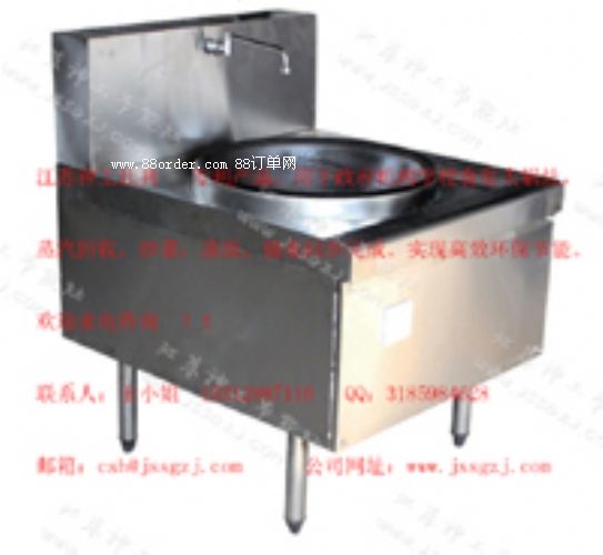 江蘇 不銹鋼大鍋灶