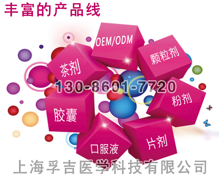 產(chǎn)品線(xiàn)1