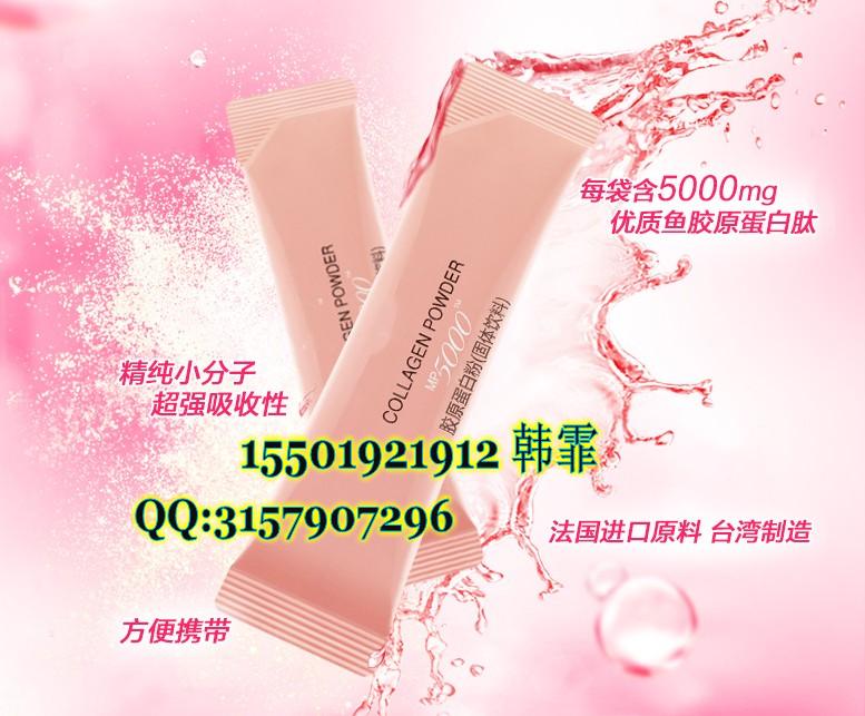 點(diǎn)擊打開(kāi)原圖