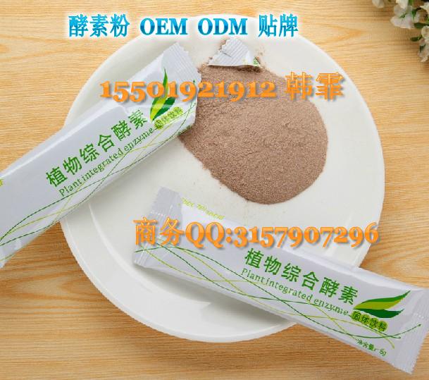 點(diǎn)擊打開原圖