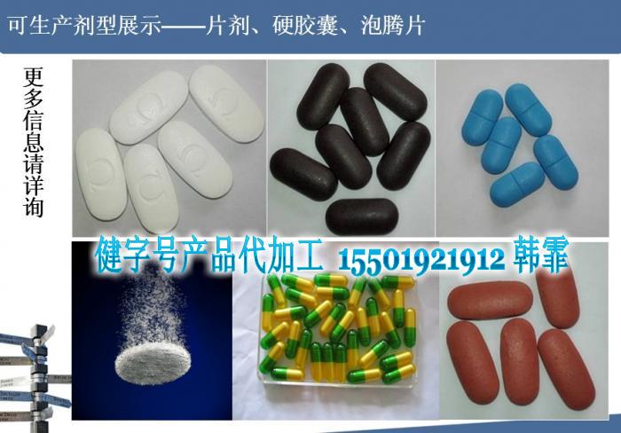 點(diǎn)擊打開(kāi)原圖