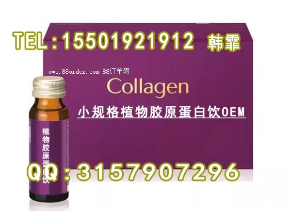 СҎ(gu)ֲNƼӹֲzԭOEM