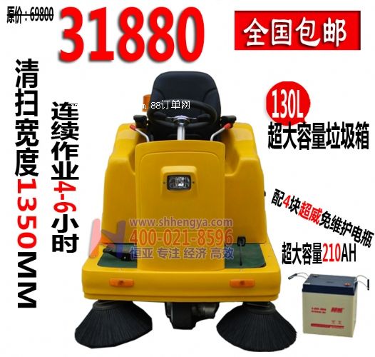 {ʽȫԄ(dng)ߵؙC(j)늄(dng)ߵ܇I(y)С^(q)S^(q)܇ͣ܇(chng)ֵ܇