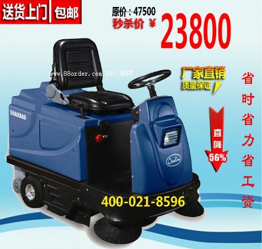 {ʽߵؙC@I(y)S^(q)܇g}ͣ܇ȫԄӒߵ܇]