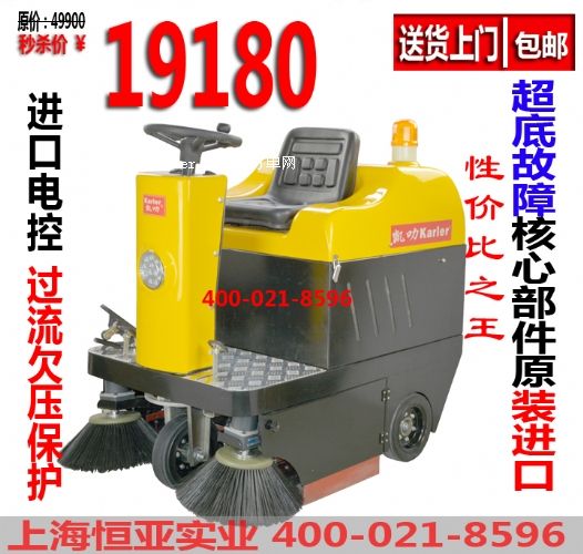 늄(dng)܇(ch)@I(y)·С^(q)ߵ܇(ch)S(chng)W(xu)УV(chng){ʽߵؙC(j)