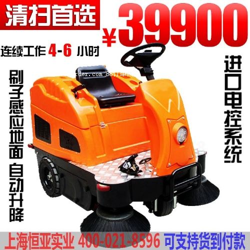 {ʽߵؙC(j)t(y)ԺW(xu)Ӱ(chng){ʽ܇ȫԄ(dng)ߵ܇