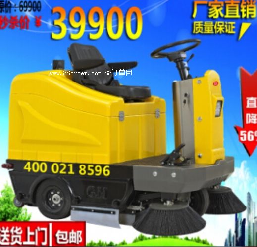 늄ӒߵؙC{ʽߵ܇I(y)WУSR·h(hun)l(wi)ߵ܇늄܇