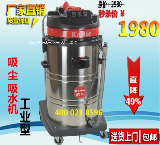 ϺP(l)SmGS-3078CN I(y)m ܇(ch)gm