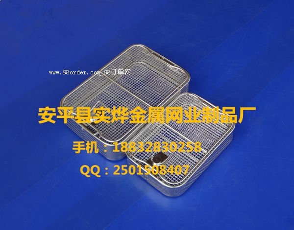 (sh)(yng)ٰ_׾W(wng)W(wng)@ t(y)