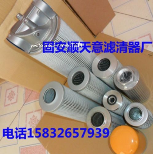 EF-058D液壓油濾芯