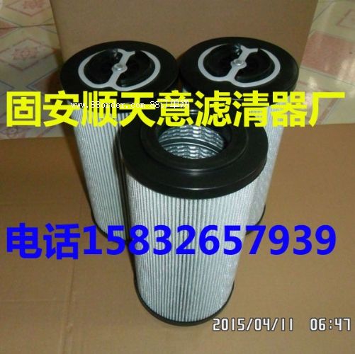 MF7501A25HV翡翠濾芯