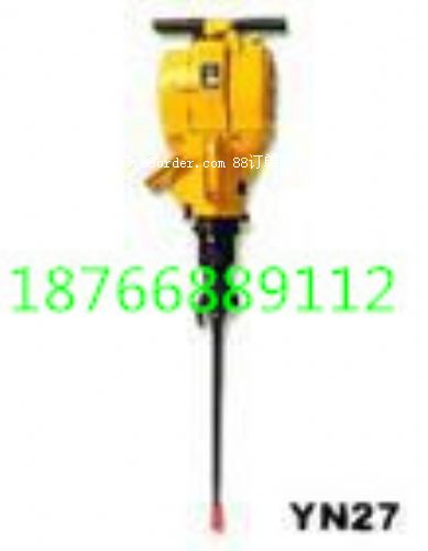 廠家供應YN27內(nèi)燃鑿巖機