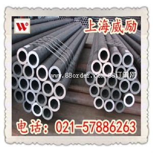 AISI1527Y(ji)(gu)䓰