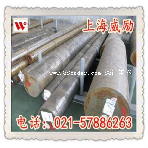 AISI1119Y(ji)(gu)䓰