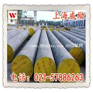 AISI4815Y(ji)(gu)䓰