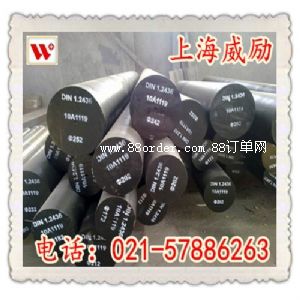 38CrMoAlY(ji)(gu)䓰