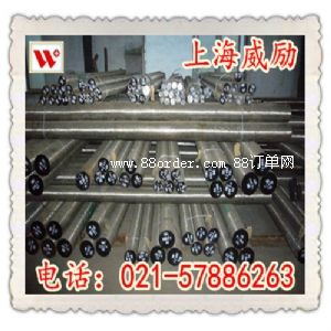 20CrNi3AY(ji)(gu)䓰