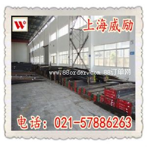 GSP-10V高速鋼棒材