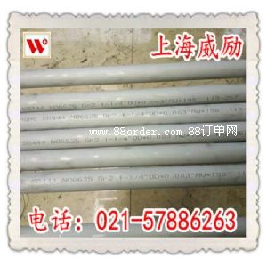 1.4301不銹鋼成分