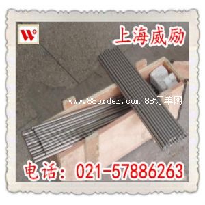 1.4117不銹鋼報價