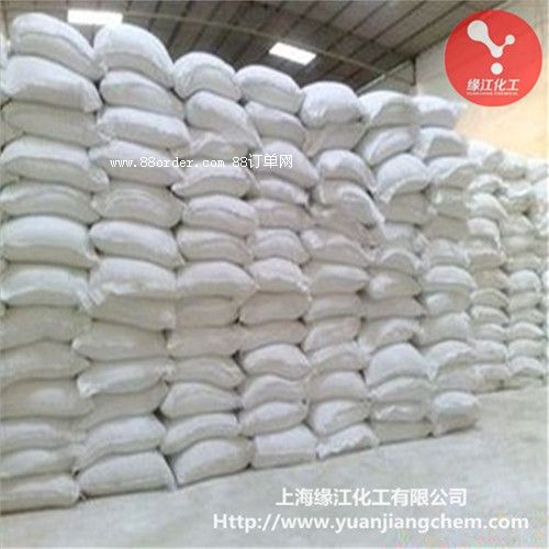 煅燒高嶺土(又名陶土)多種目數(shù)供選擇