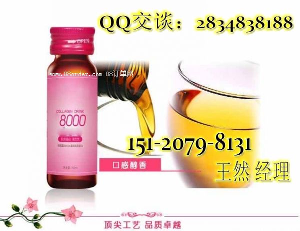 ʳ̖(ho)˅ ϺϼӹS СҎ(gu)ƿ֭