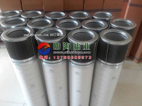 HC8300FKS24H-YC11B頗爾濾芯