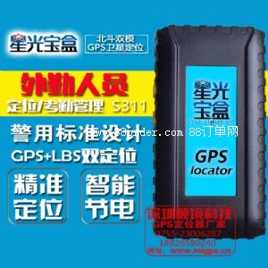 h(hun)l(wi)ˆTÂ(g)GPSλڏSһ𱬴N