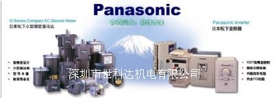  Panasonic늙C(j)