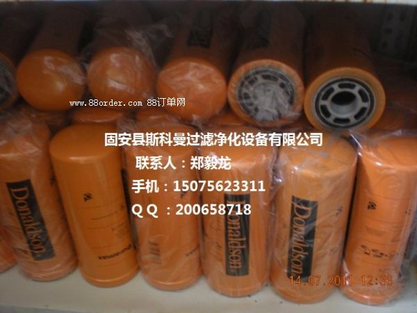 SҴNP165569Ƽ{ɭҺVо̖(ho)Rȫ