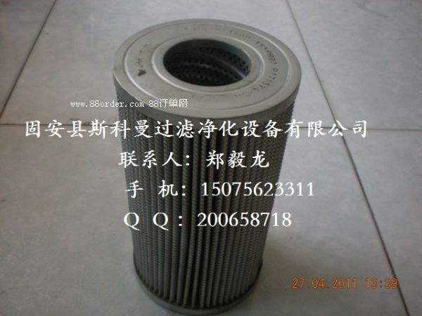 SֱNP171574Ƽ{ɭҺ͞Vо|(zh)(yu)r(ji)