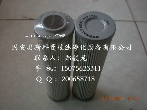 Sҹ(yng)P171738Ƽ{ɭҺ͞Vо|(zh)(yu)r