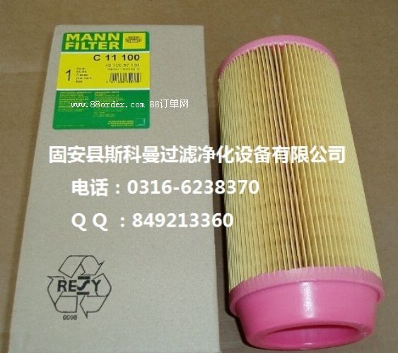 SֱNC11100ƞVо|(zh)(yu)r