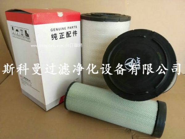 (yng)B222100000641һھC՚Vо|(zh)(yu)r