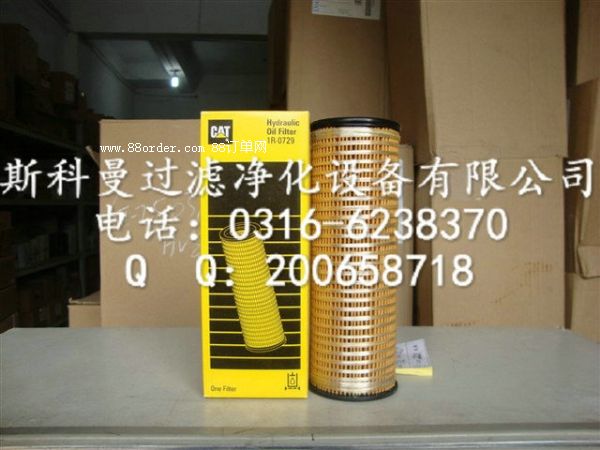 廠家長期供應(yīng)1R-0729卡特濾芯優(yōu)選用材上乘過人