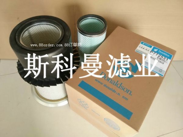 P772531唐納森空氣濾芯