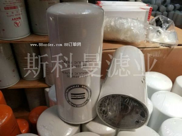 5541489600阿特拉斯空壓機(jī)濾芯