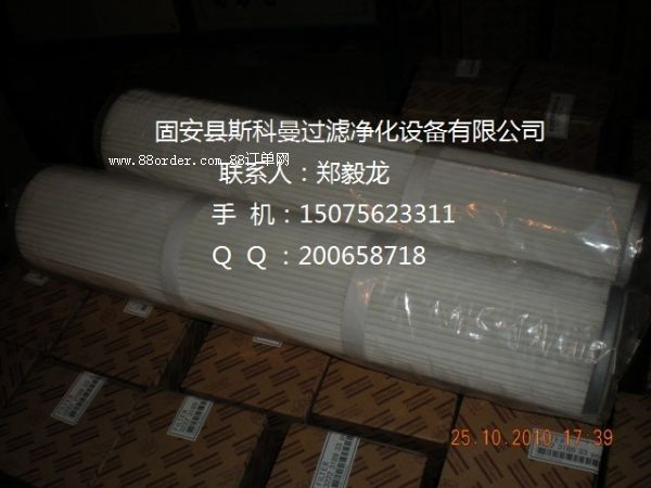 3222318993阿特拉斯鉆機(jī)集塵箱濾芯