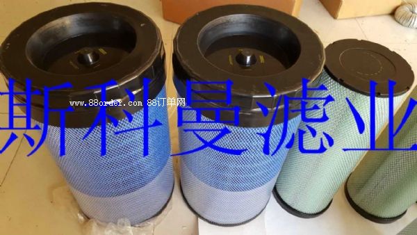 3222188141阿特拉斯鉆機(jī)濾芯