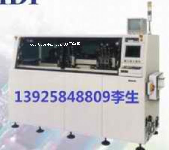 /HDFc(din)zC(j) c(din)zC(j)HDF