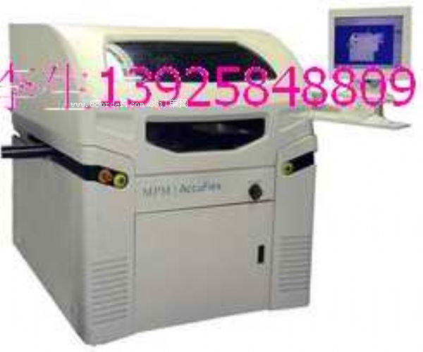 MPMaӡˢC(j) ȫԄ(dng)MPM ӡˢ