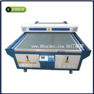 I(y)d EVAиC(j)   dü